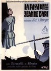 The Passion Of Joan Of Arc (1928)4.jpg